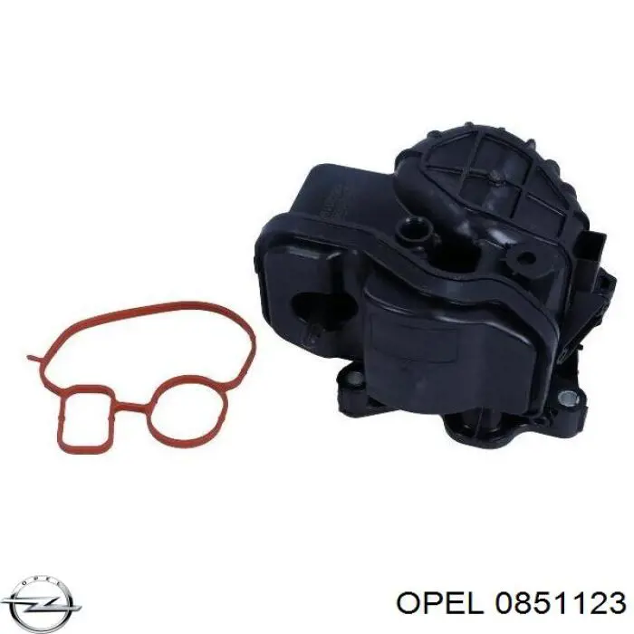 Кришка клапану реціркуціі ВГ / EGR 0851123 Opel