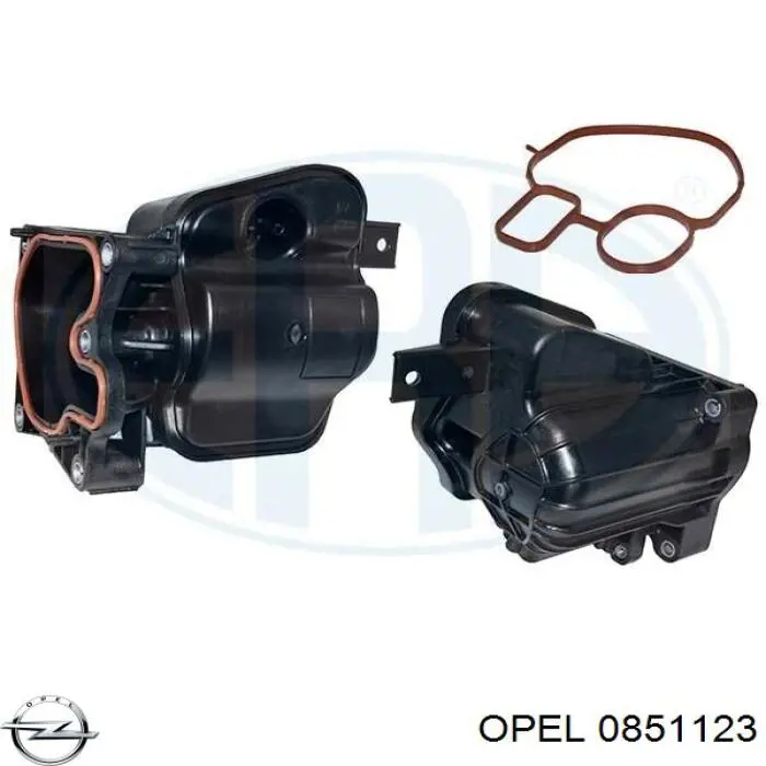 Радиатор системы EGR рециркуляции выхлопных газов Opel 0851123 цена, от 35.73 USD