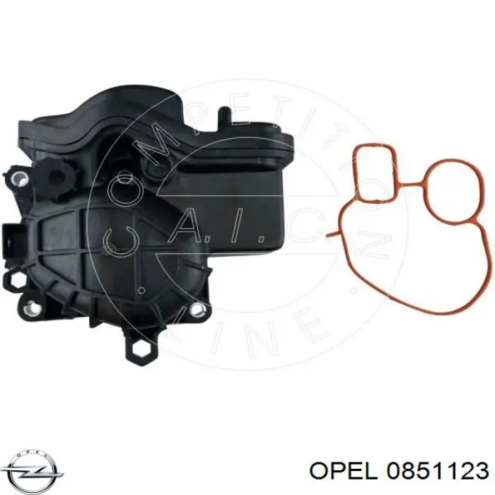 Радиатор системы EGR 0851123 Opel