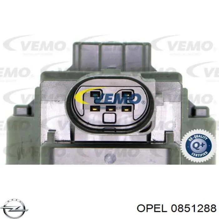 Клапан ЕГР 0851288 Opel