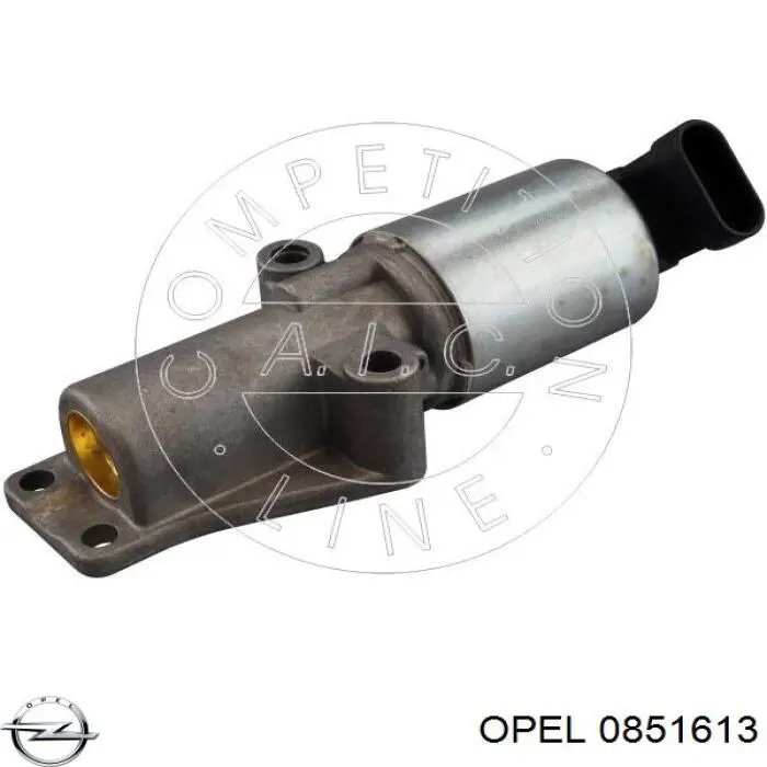 Клапан ЕГР 17087249 General Motors