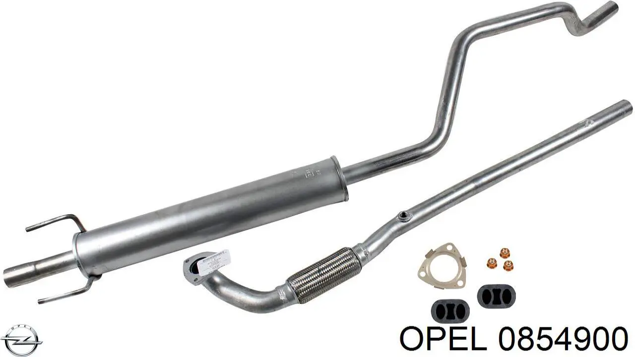 Гайка ступицы задней Opel 0854900 цена, от 4.08 USD