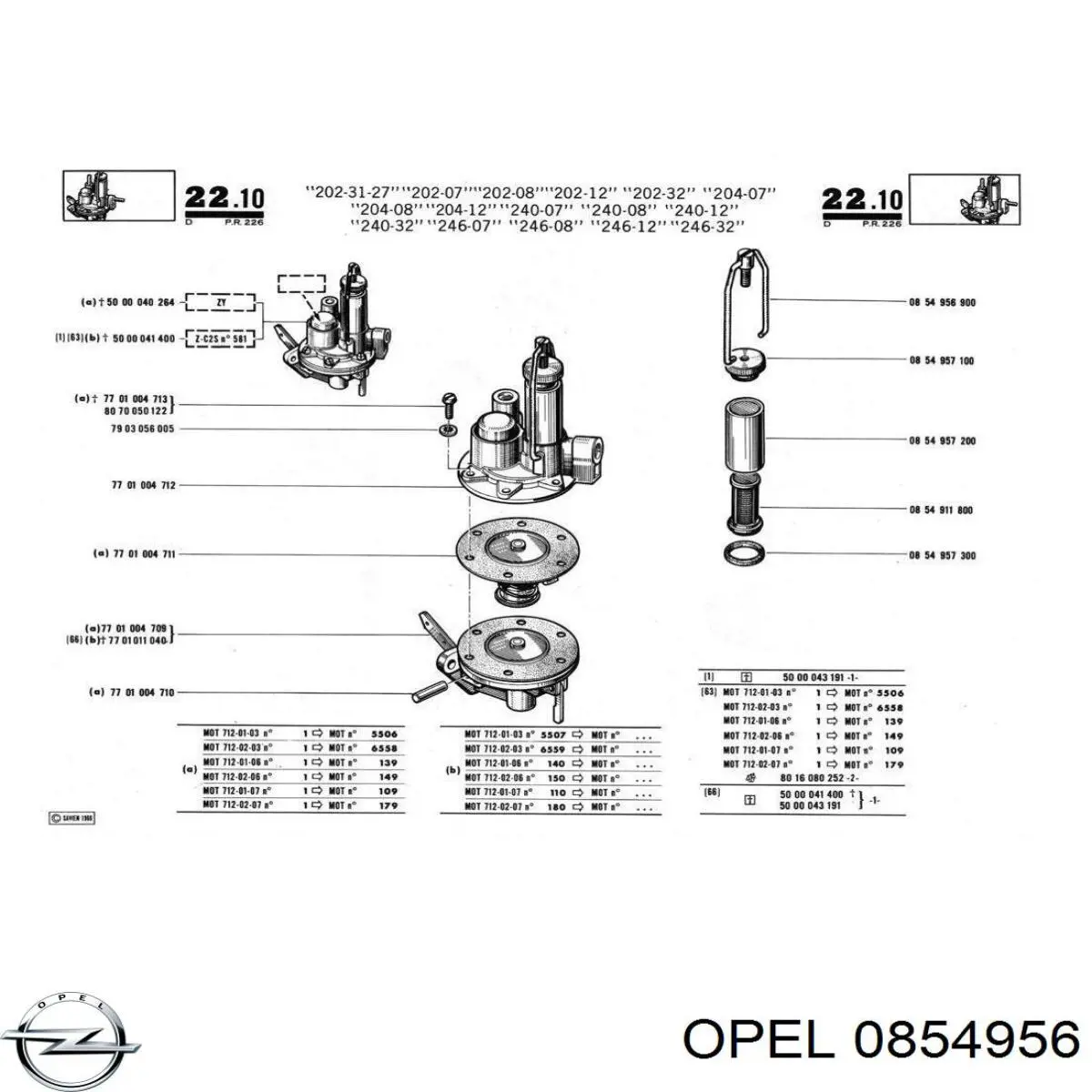 0854956 Opel прокладка приемной трубы глушителя