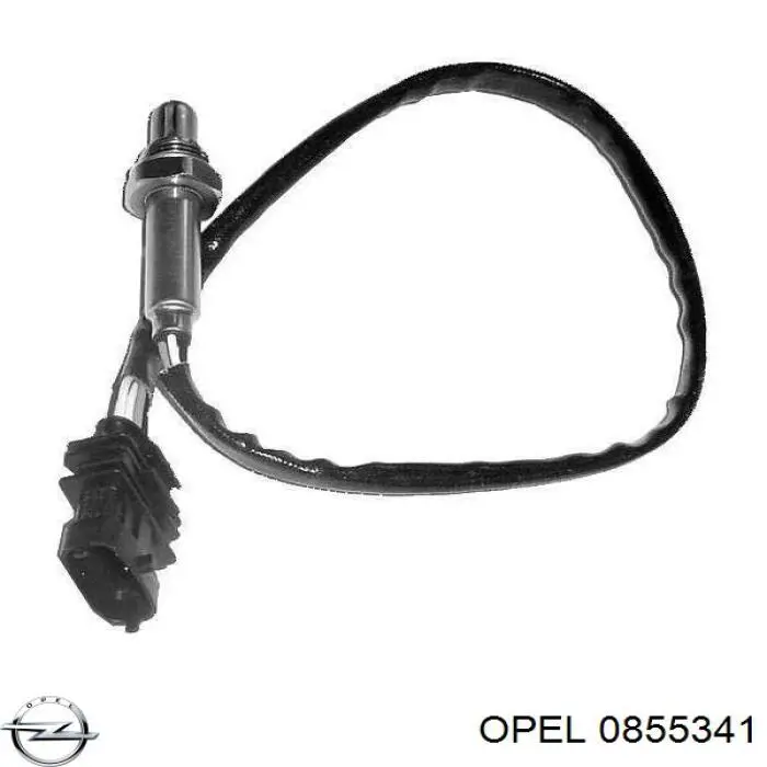 Купить 0855341 Opel Датчик кислорода до катализатора