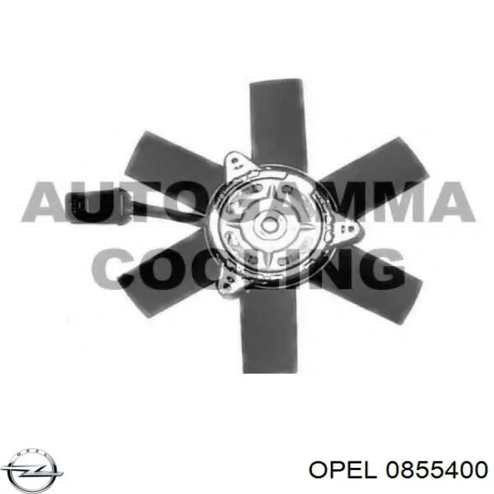 Купить 55353269 Peugeot/Citroen Лямбда-зонд, датчик кислорода после катализатора