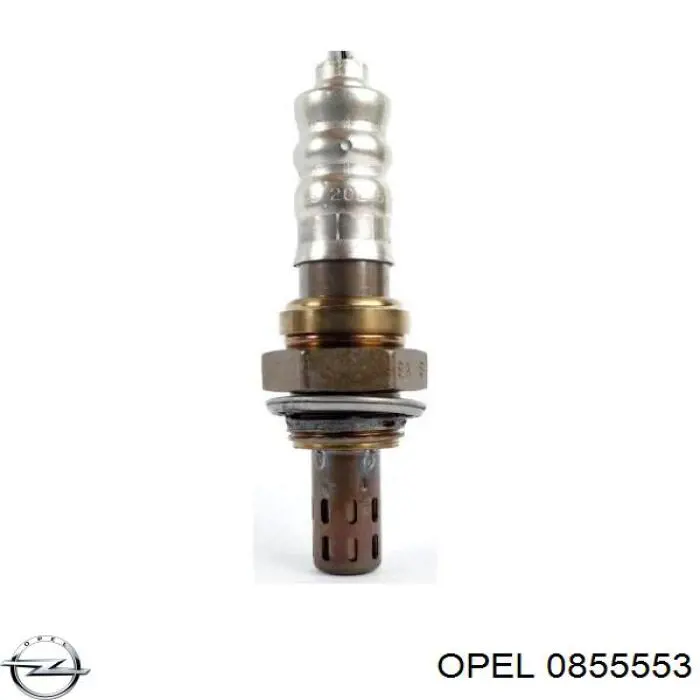 0855553 Opel лямбда-зонд, датчик кислорода до катализатора