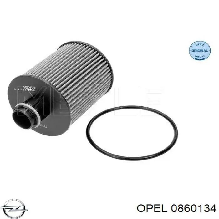 0860134 Opel масляный фильтр