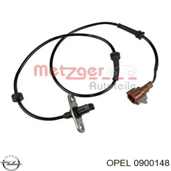 Купить 13317226 Opel 
