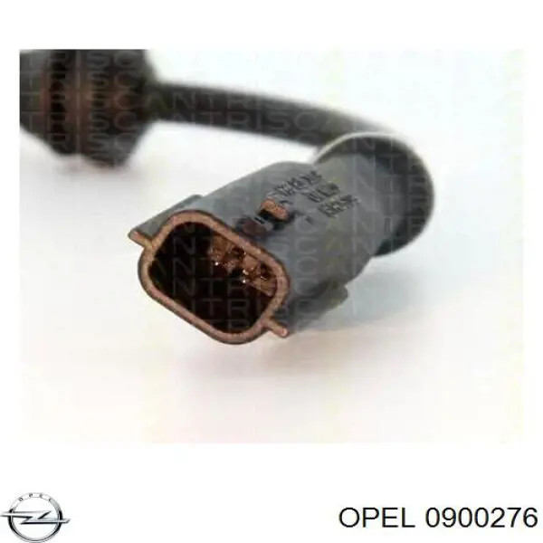 Рулевая рейка S5155008 Polcar