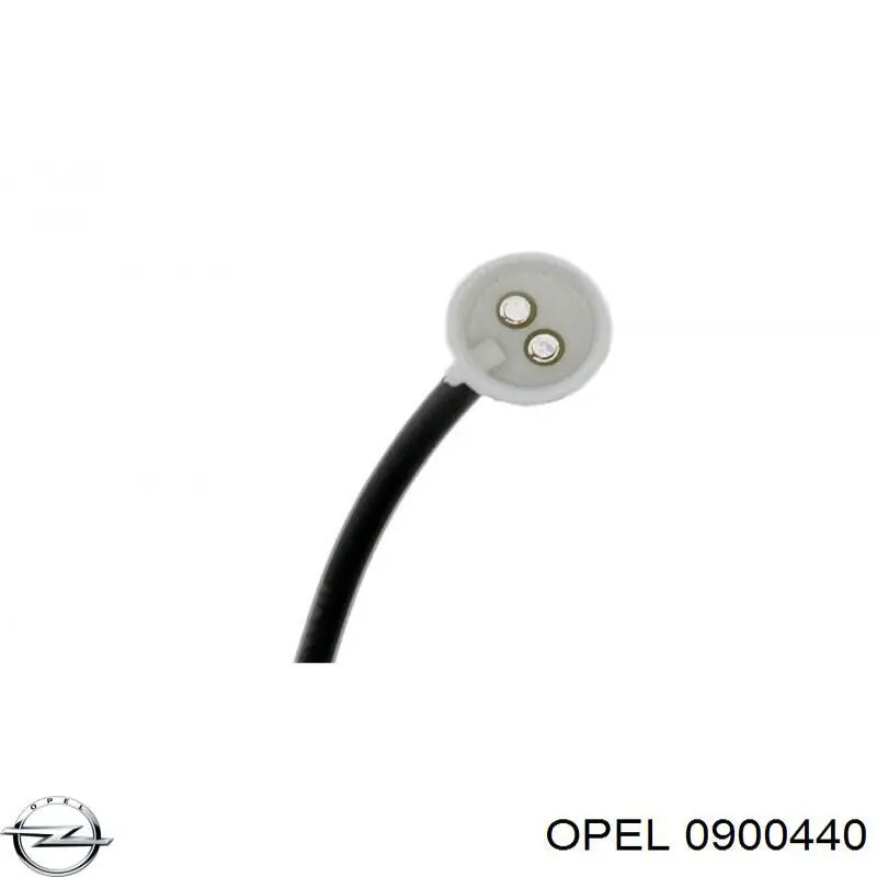 Купить 26057261 Opel Рулевая колонка