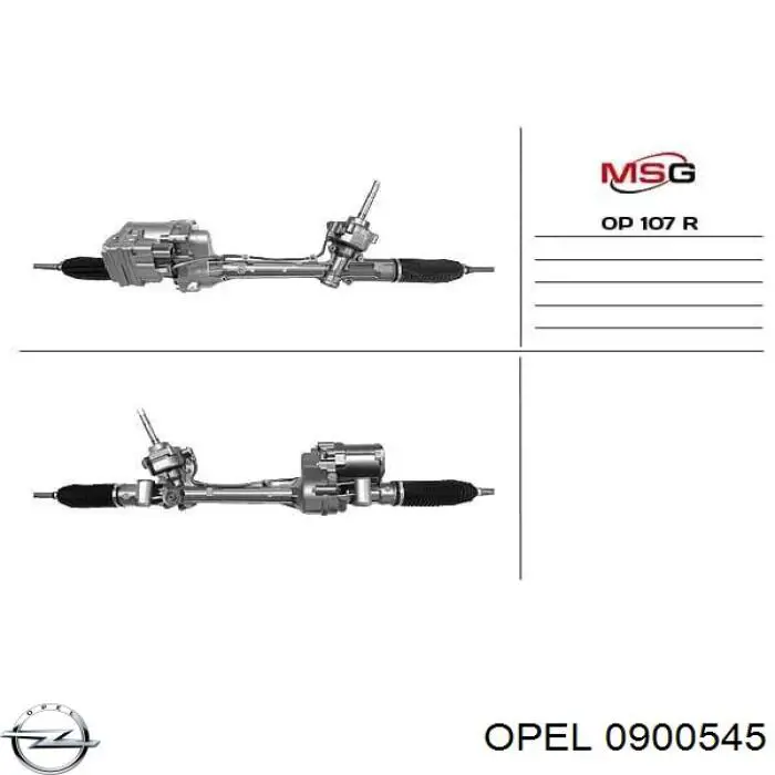 Рулевая рейка R2609 Motorherz