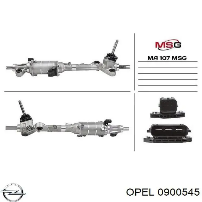 Рулевая рейка 13270986 General Motors