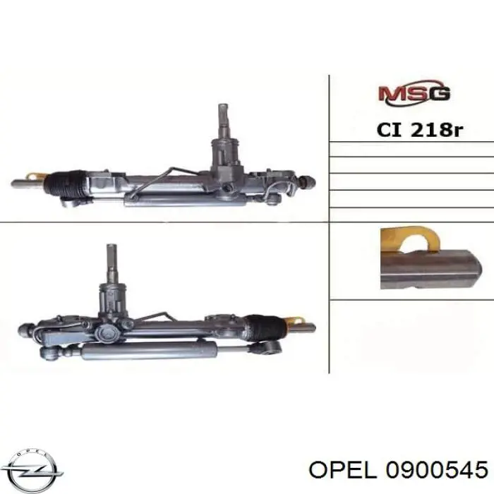 Купить 0900712 Opel Рулевая рейка