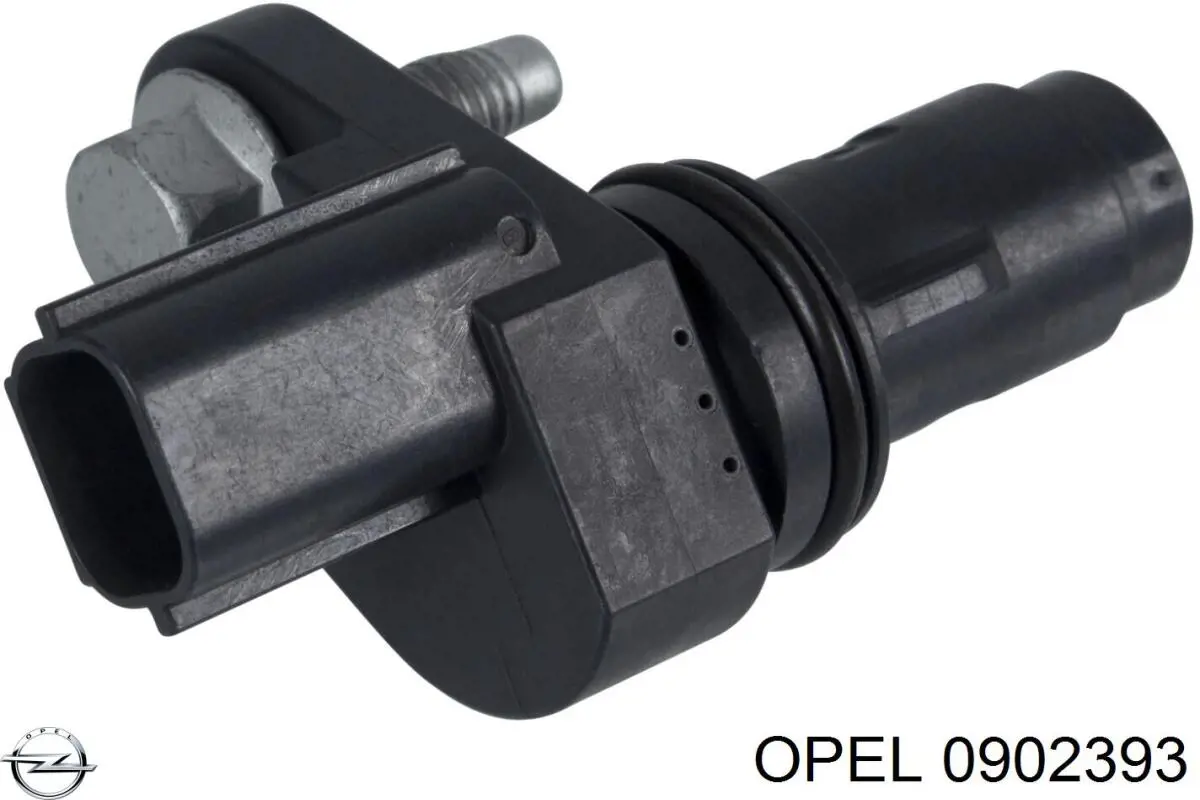  Peugeot/Citroen 93185813 цена, от 2.66 USD
