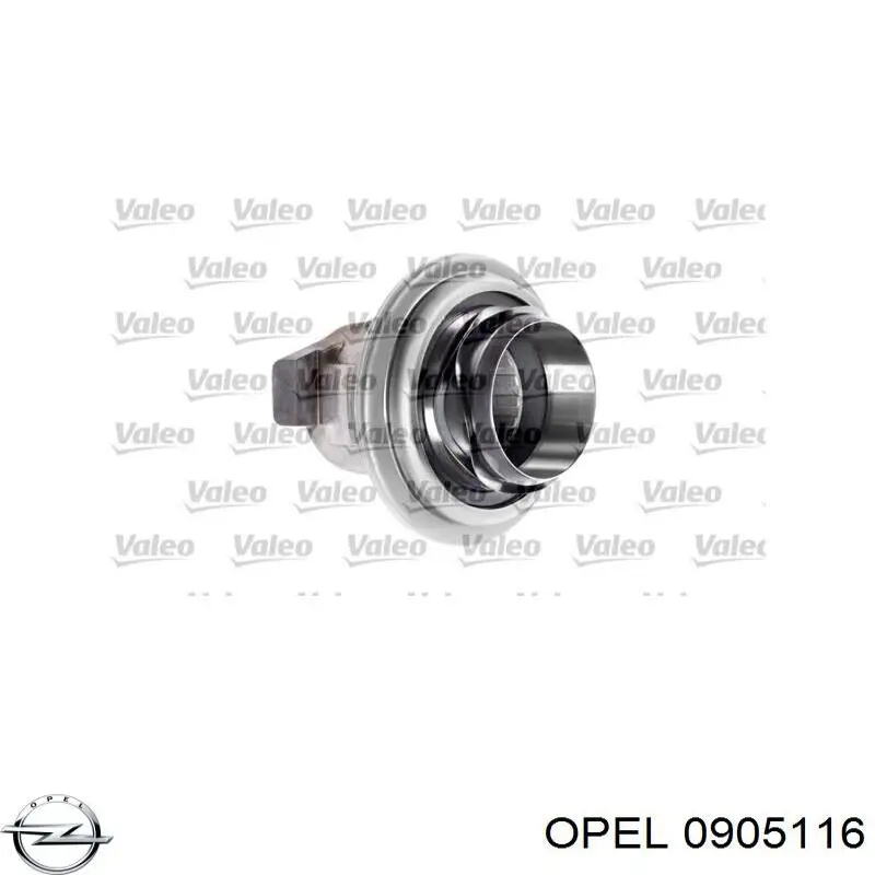 Купить 9156188 Opel 