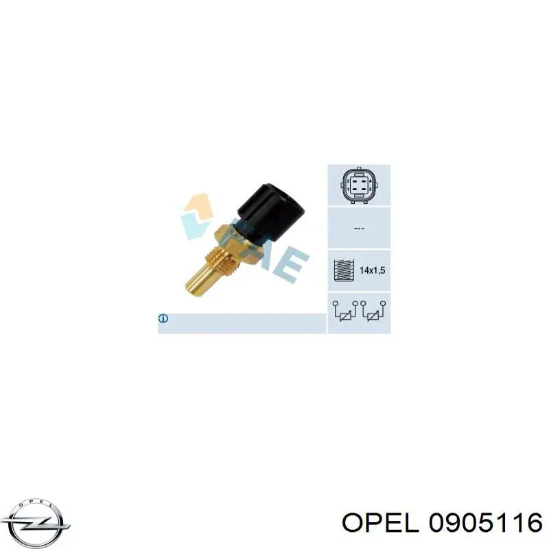 Купить 9156188 General Motors 