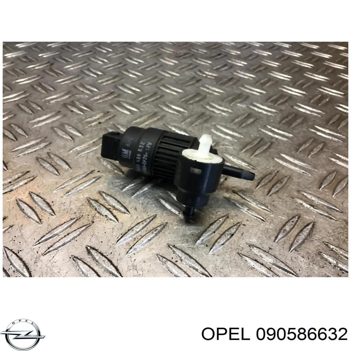 Купить 090586632 Opel Моторчик омывателя переднего стекла