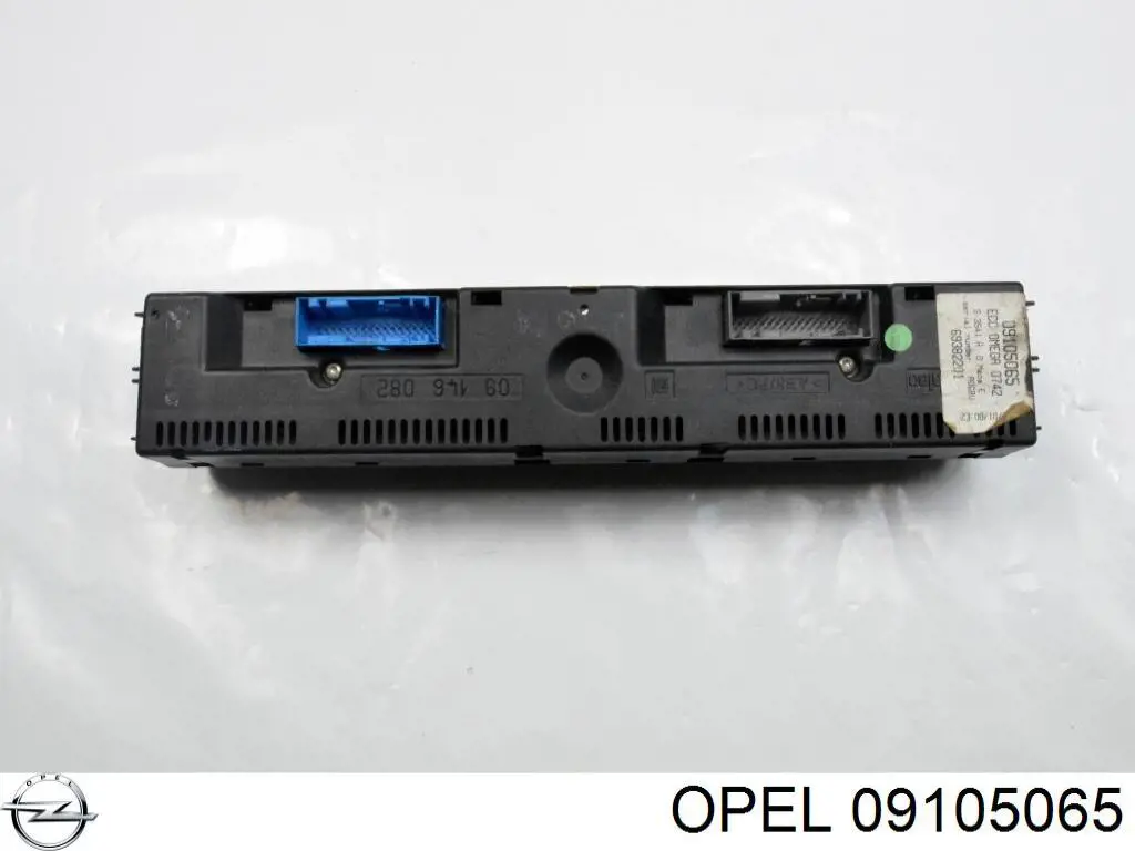  Opel 09105065 цена, от 31.91 USD