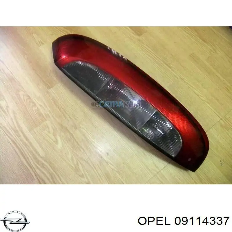 Купить 09114337 Opel Задняя правая фара