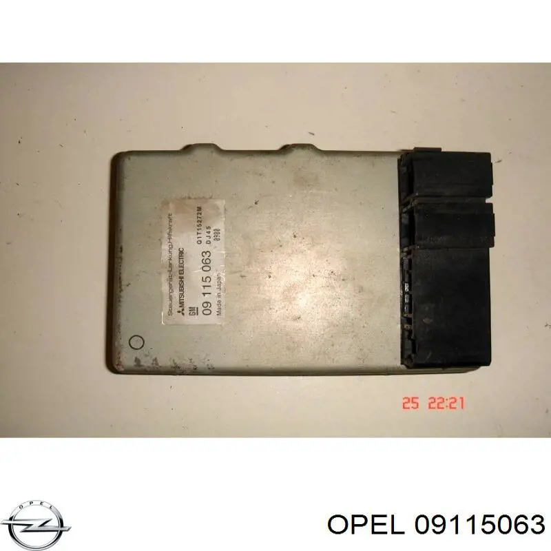  Opel 09115063 цена, от 29.63 USD