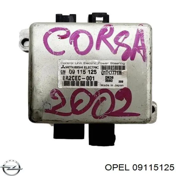 09115125 Opel блок управления электроусилителем руля