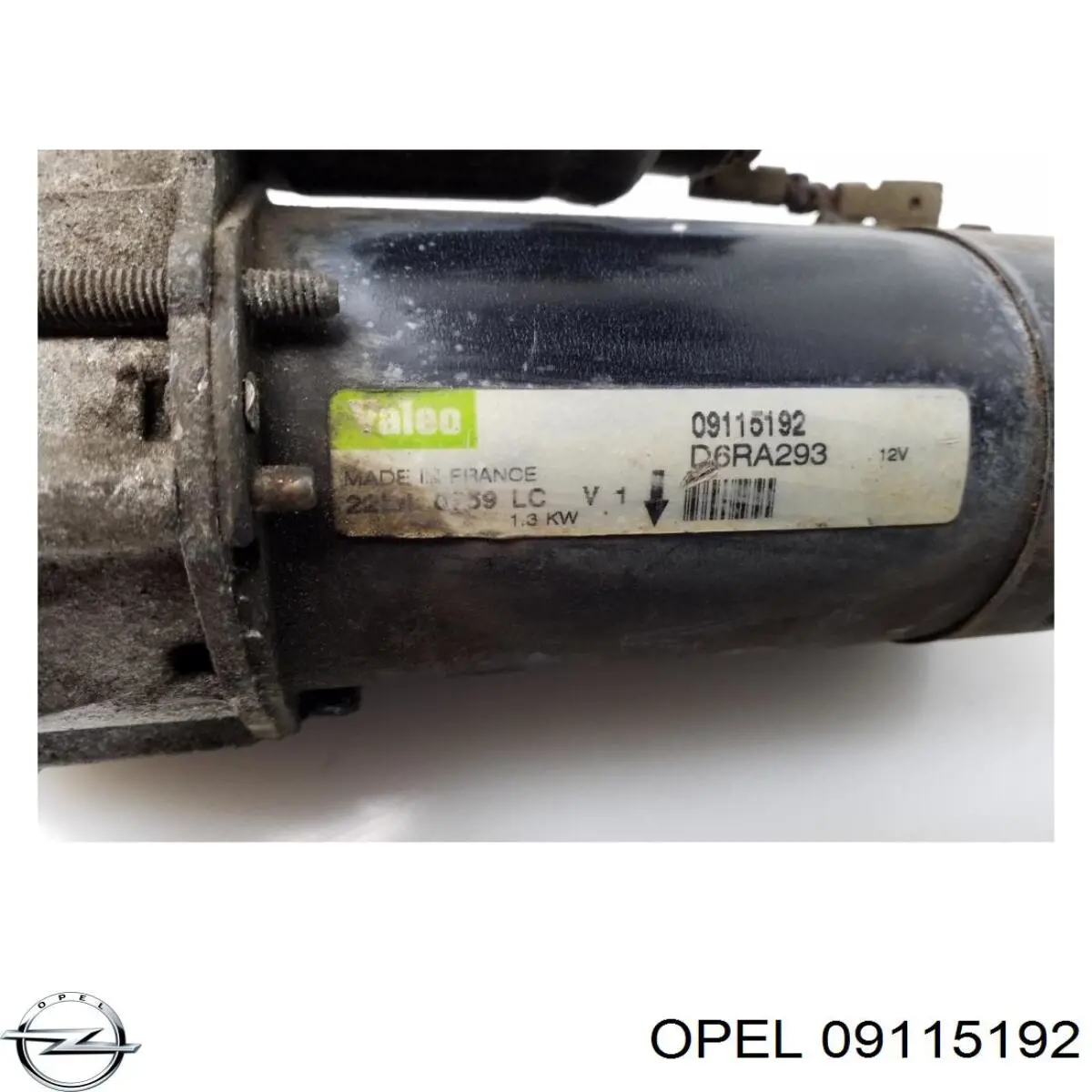 Стартер 09115192 Opel