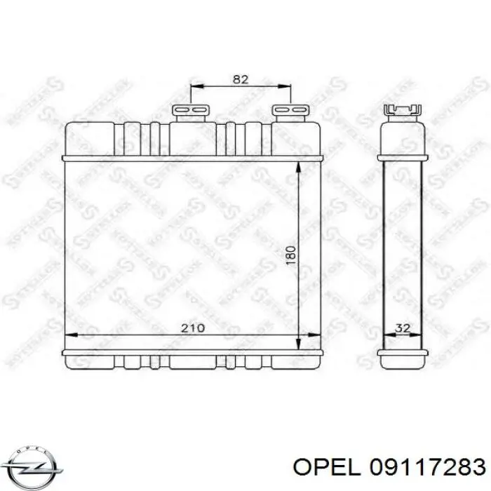Купить 09117283 Opel Радиатор печки