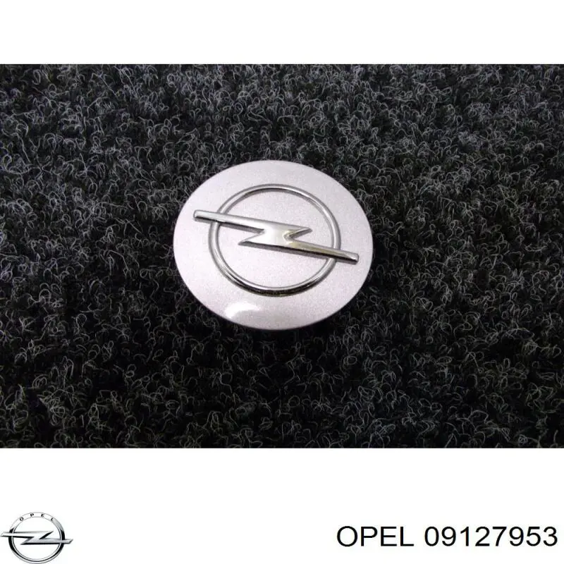 Колпак колесного диска на Opel Corsa C 
