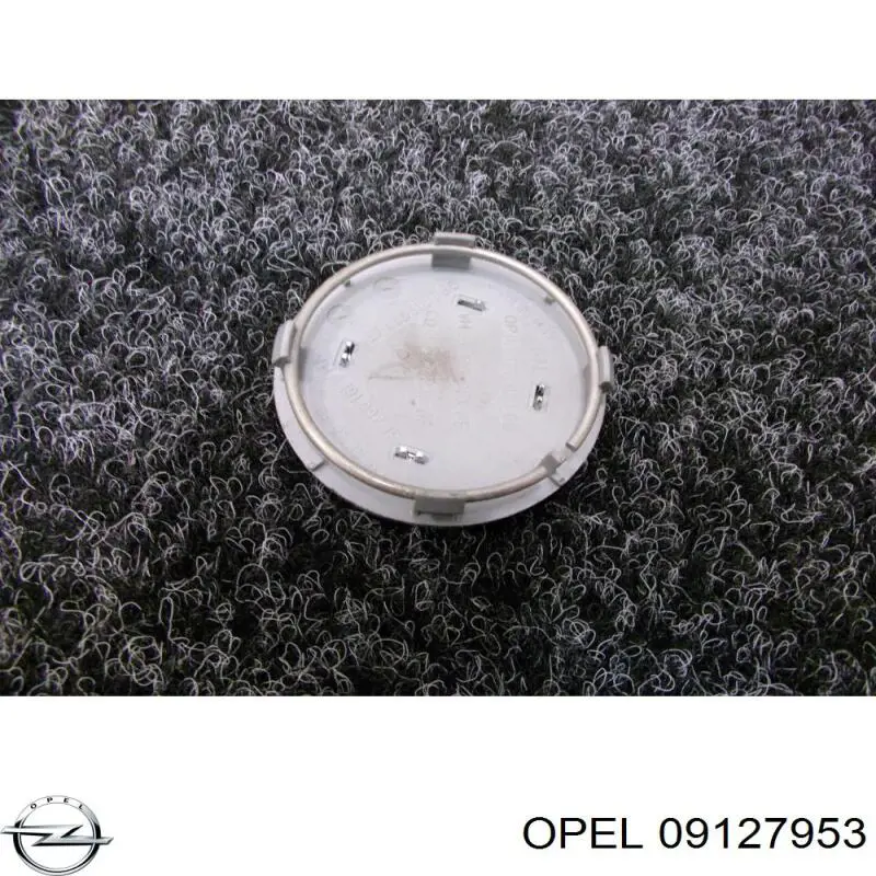 Колпак колесного диска Opel 1006161 цена, от 7.42 USD