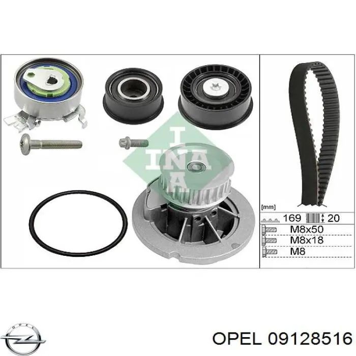 Натяжитель ремня ГРМ 09128516 Opel