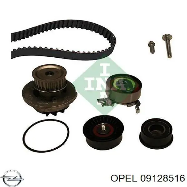 Натяжной ролик ремня ГРМ Opel 09128516 цена, от 22.63 USD