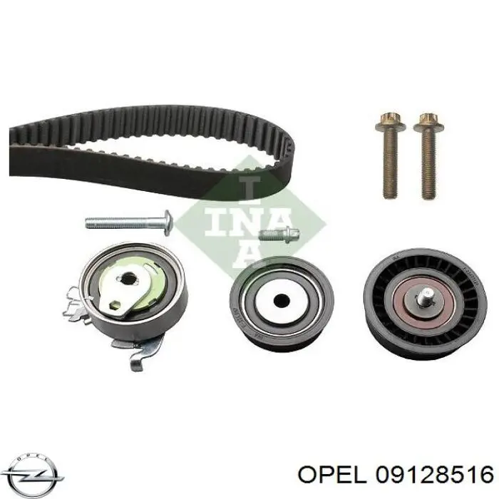 Купить 09128516 Opel Натяжитель ремня ГРМ
