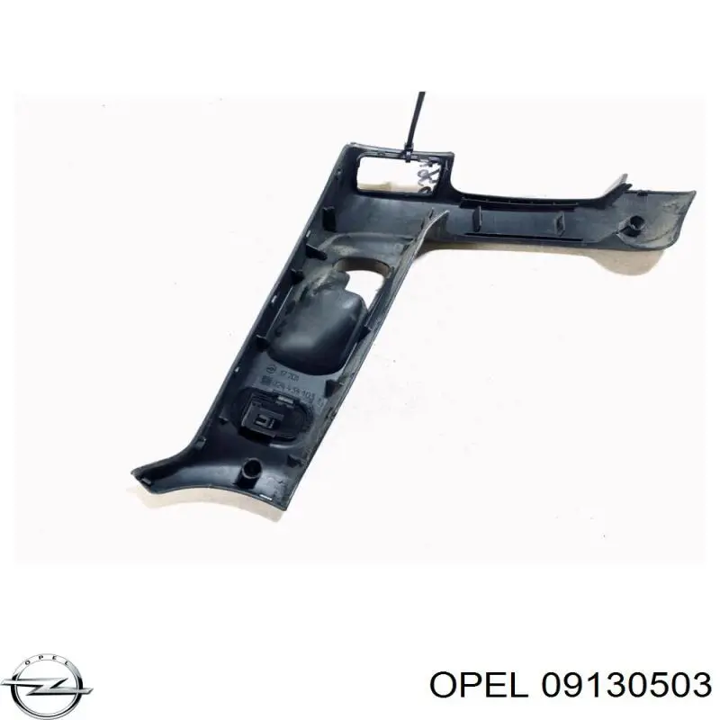  Opel 09130503 цена, от 3.80 USD