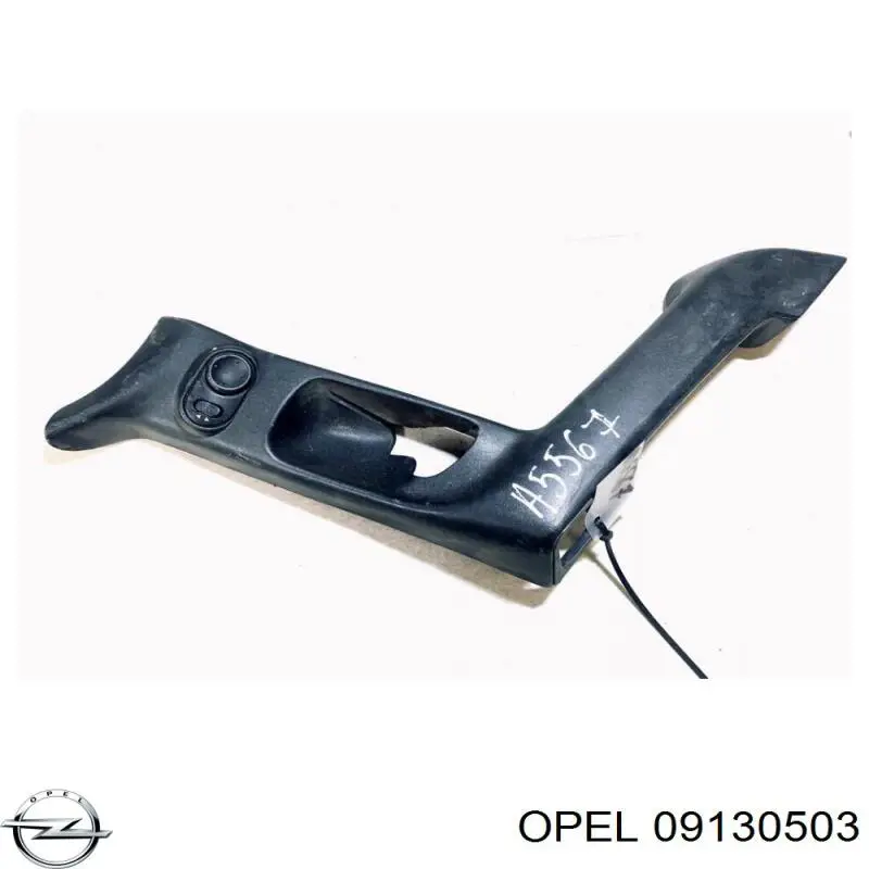 Купить 09130503 Opel 