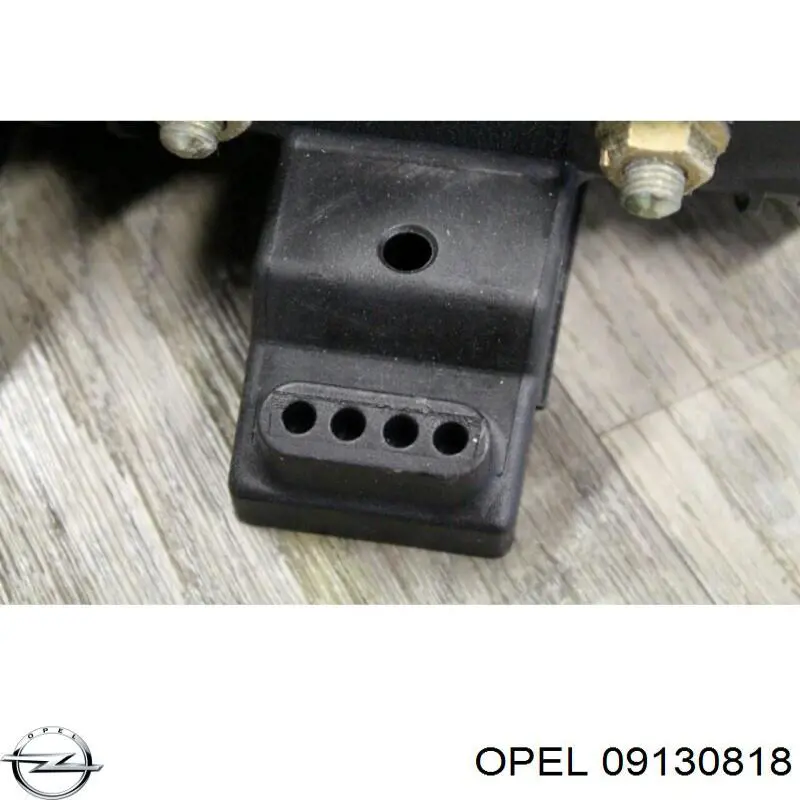  Opel 09130818 цена, от 9.88 USD