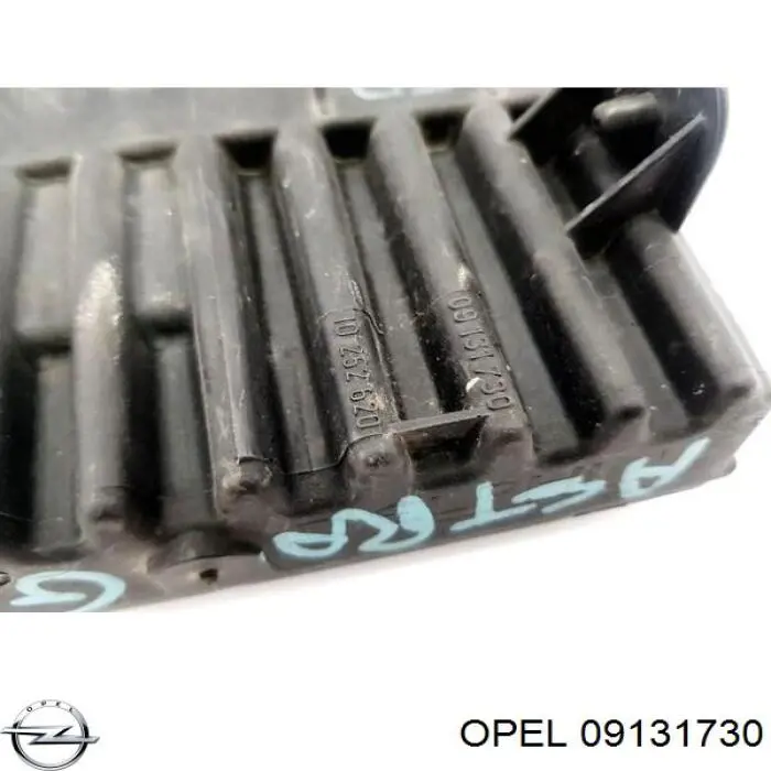 Блок управления двигателем 09131730 Opel