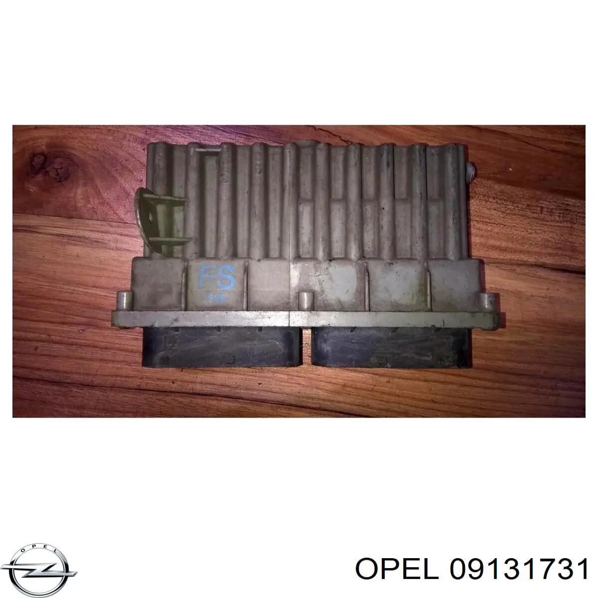 Opel 09131731 цена, от 12.70 USD