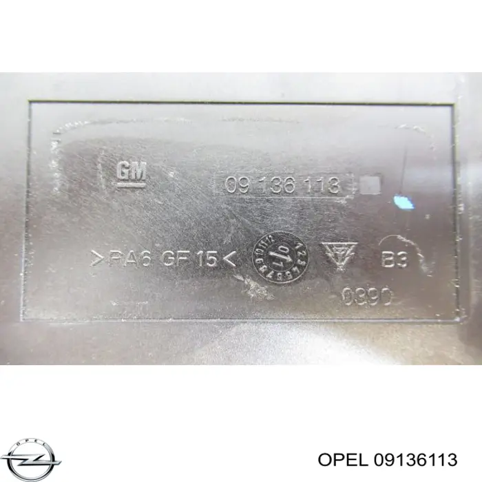 Купить 09136113 Opel 