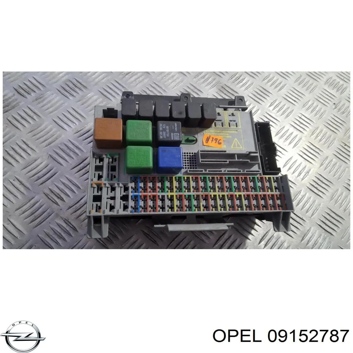 Купить 09152787 Opel Монжатный блок реле