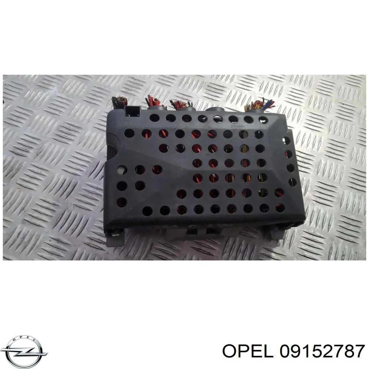 Коробка предохранителей Opel 09152787 цена, от 22.57 USD