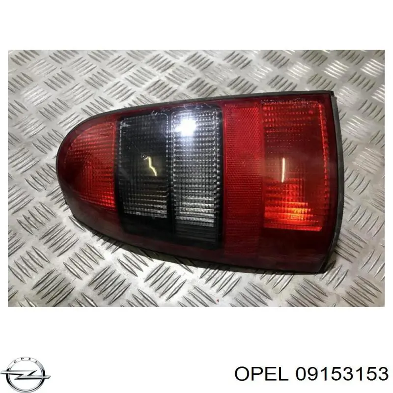  Opel 09153153 цена, от 6.33 USD