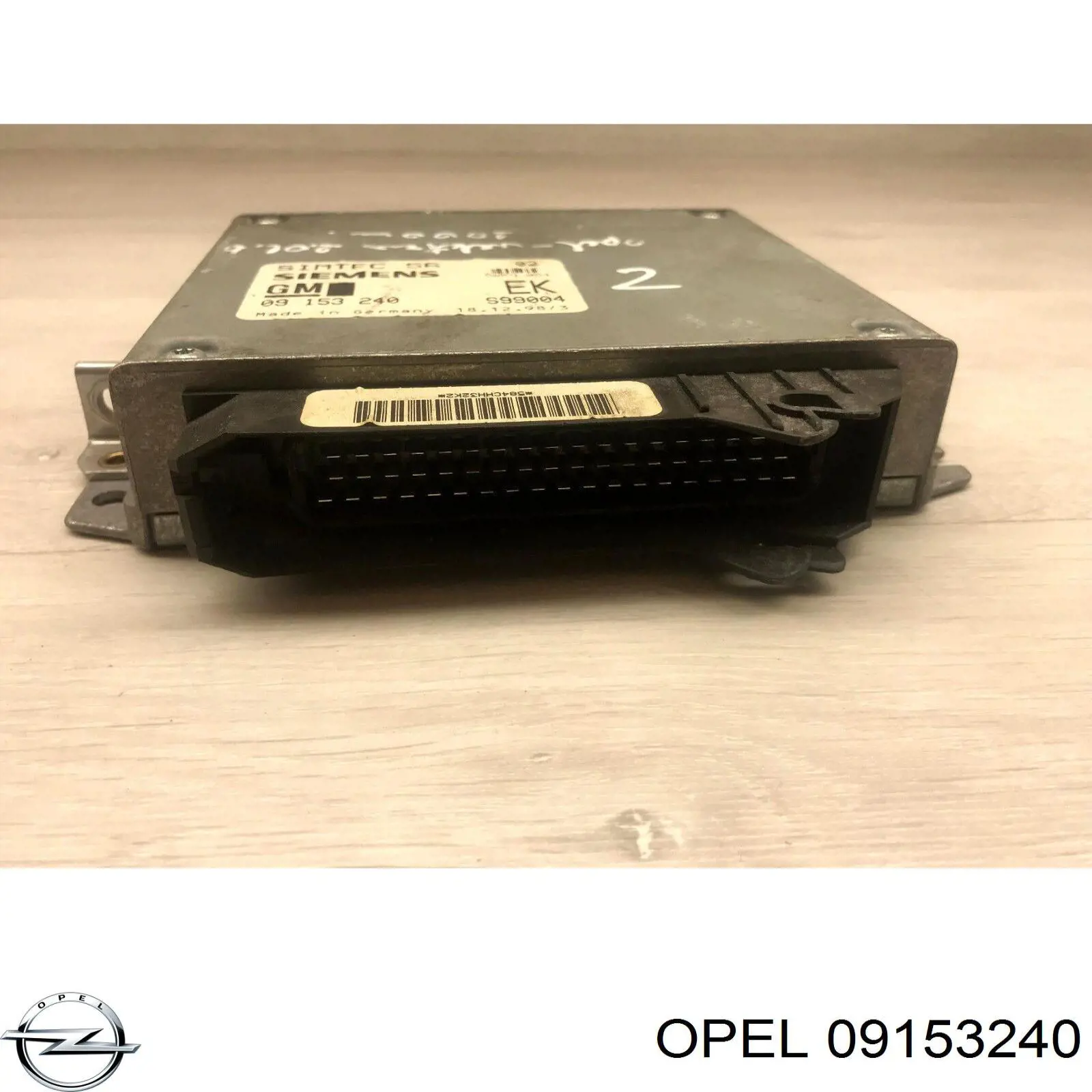  Opel 09153240 цена, от 48.02 USD