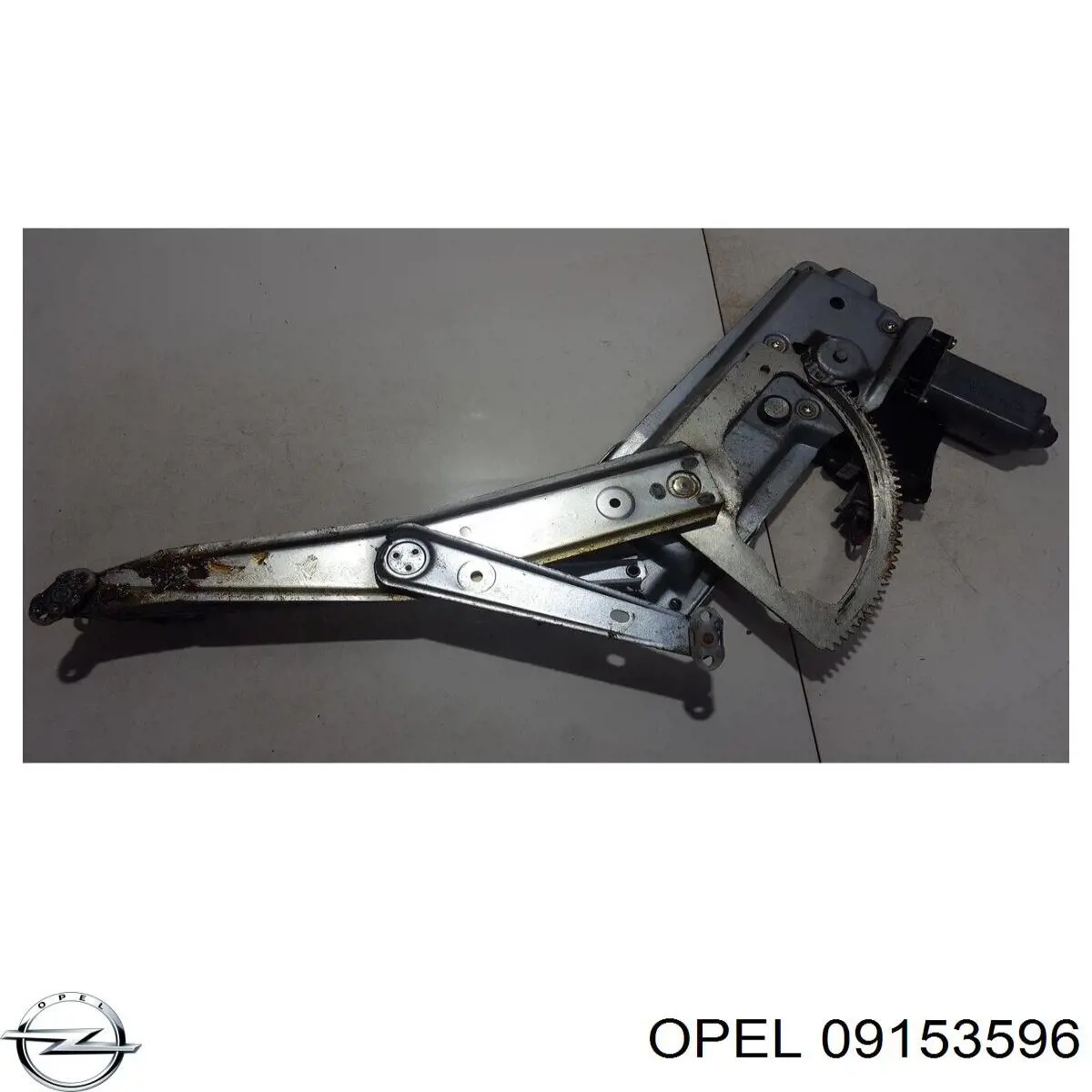 Купить 09153596 Opel 