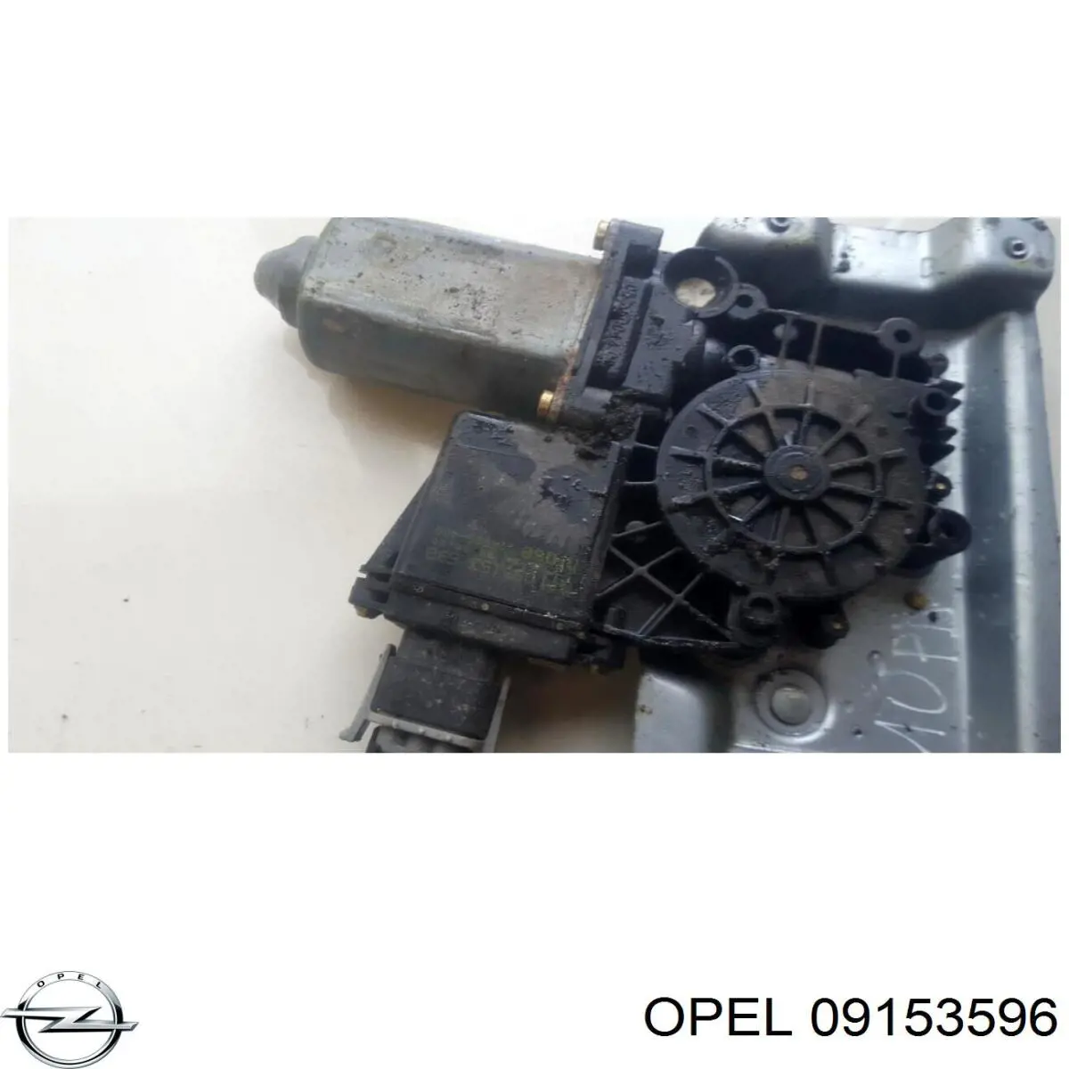 09153596 Opel 