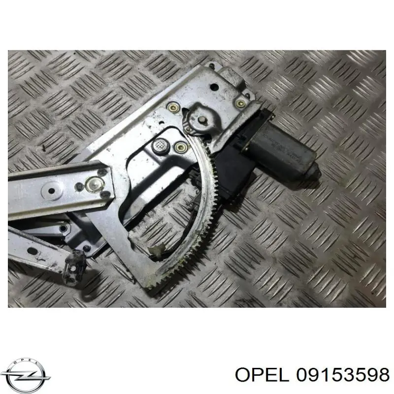 Мотор стеклоподъемника двери передней правой Opel 09153598 цена, от 8.45 USD