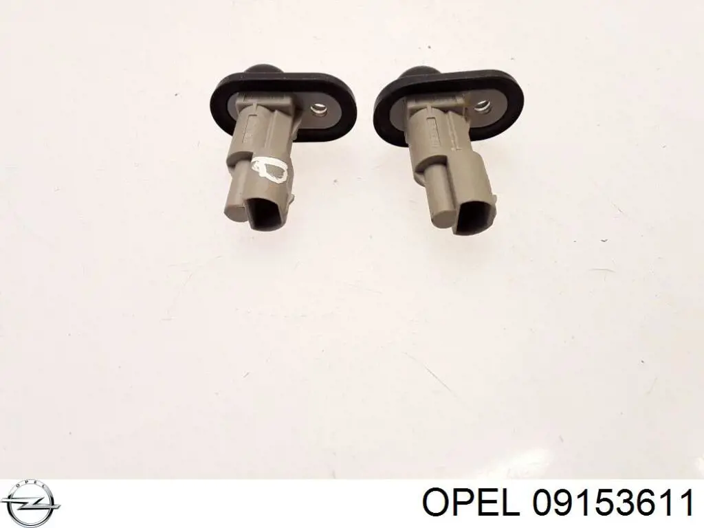  Opel 90504150 цена, от 2.81 USD