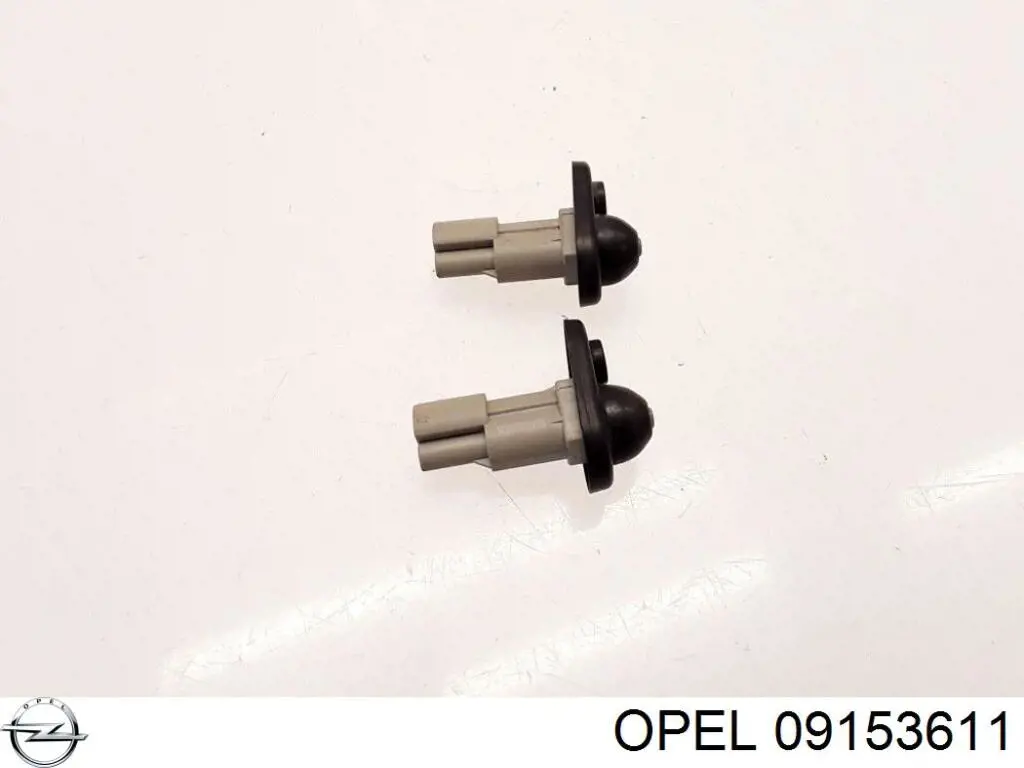 Купить 90504150 Opel 