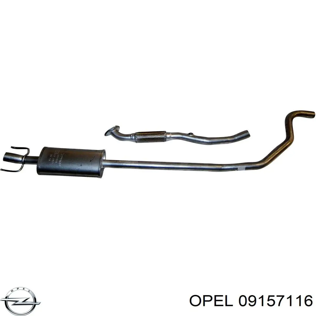 Гайка задней ступицы 09157116 Opel