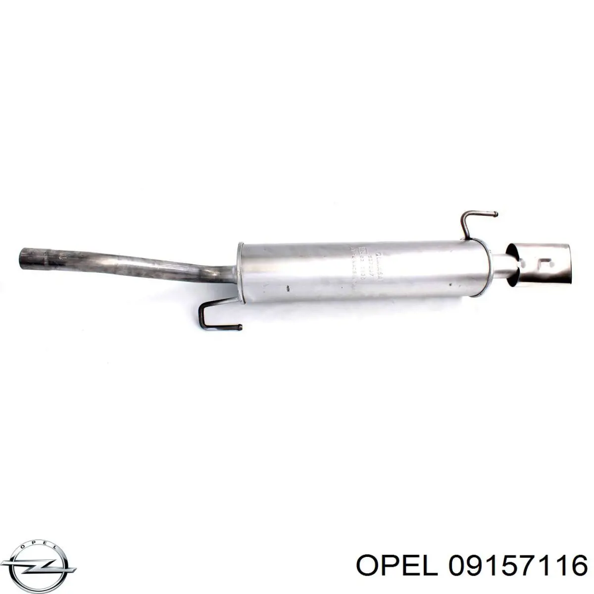 Купить 09157116 Opel Гайка задней ступицы