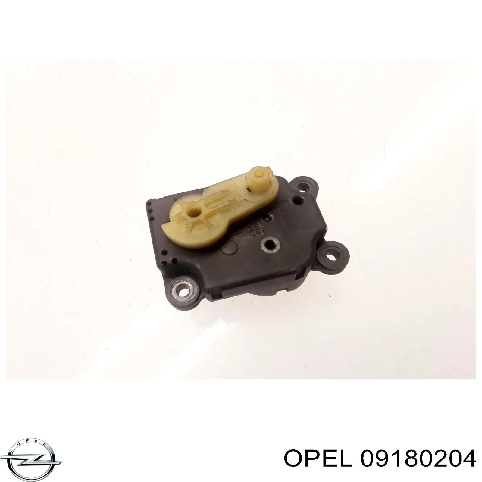 Купить 715288 VALEO 